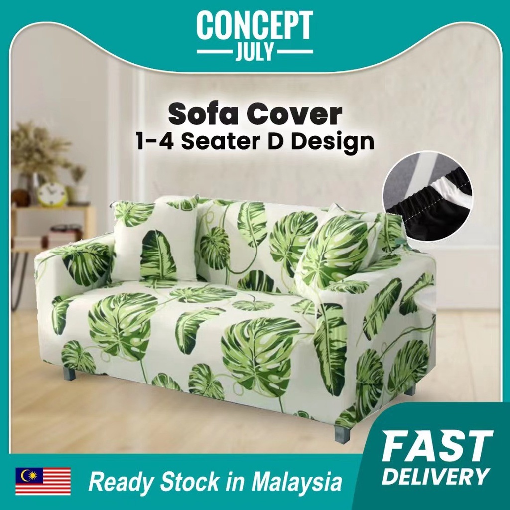 単品購入可 NEIGHBORHOOD ネイバーフッド CE-SOFACOVER ソファカバー