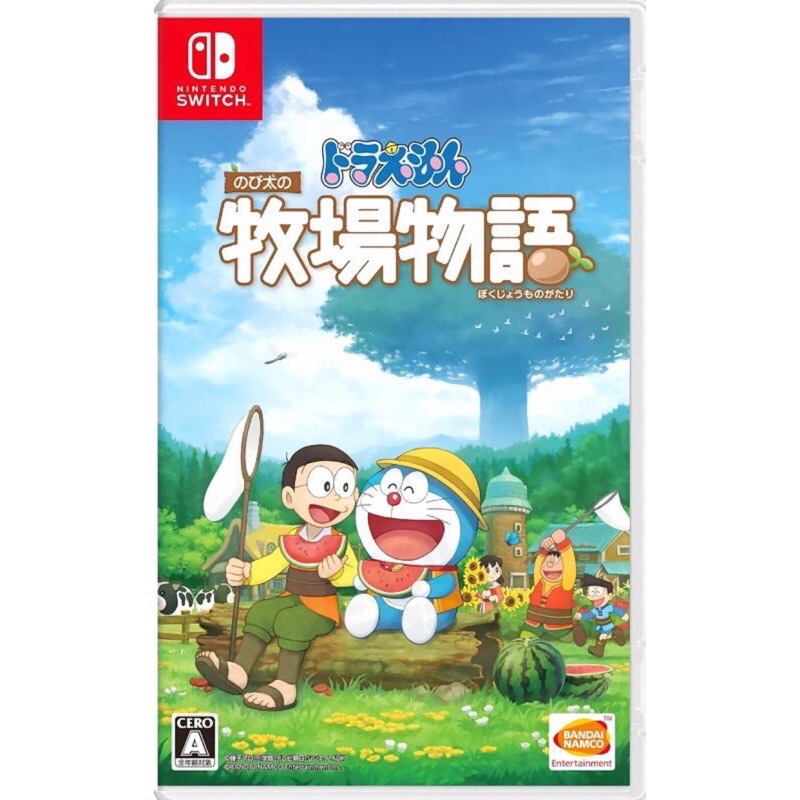 【阿甘愛電玩】全新  現貨 NS Switch 哆啦A夢 牧場物語 小叮噹 中文版