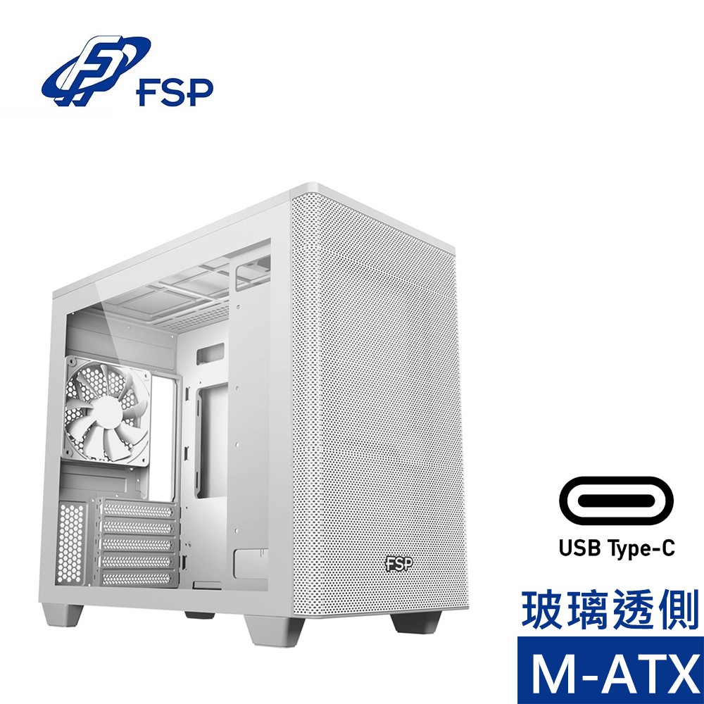 FSP 全漢 CST360W M-ATX電腦機殼(白) 現貨 廠商直送