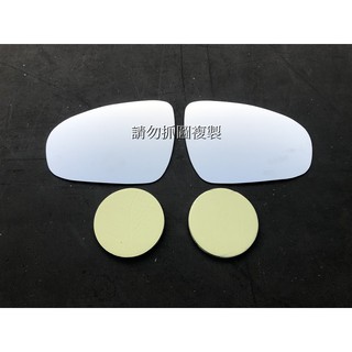 凌志 CT200H ES200 ES250 ES300H IS200T IS300H 全新 黏貼式 後視鏡 廣角鏡片
