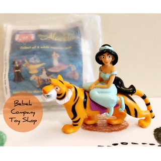 1992年 Burger King Disney Aladdin Jasmine 迪士尼 阿拉丁 茉莉公主 漢堡王 玩具