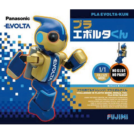 (大鳥叔叔模型) FUJIMI 富士美 170459 1/1 Ptimo3 Panasonic 機器人