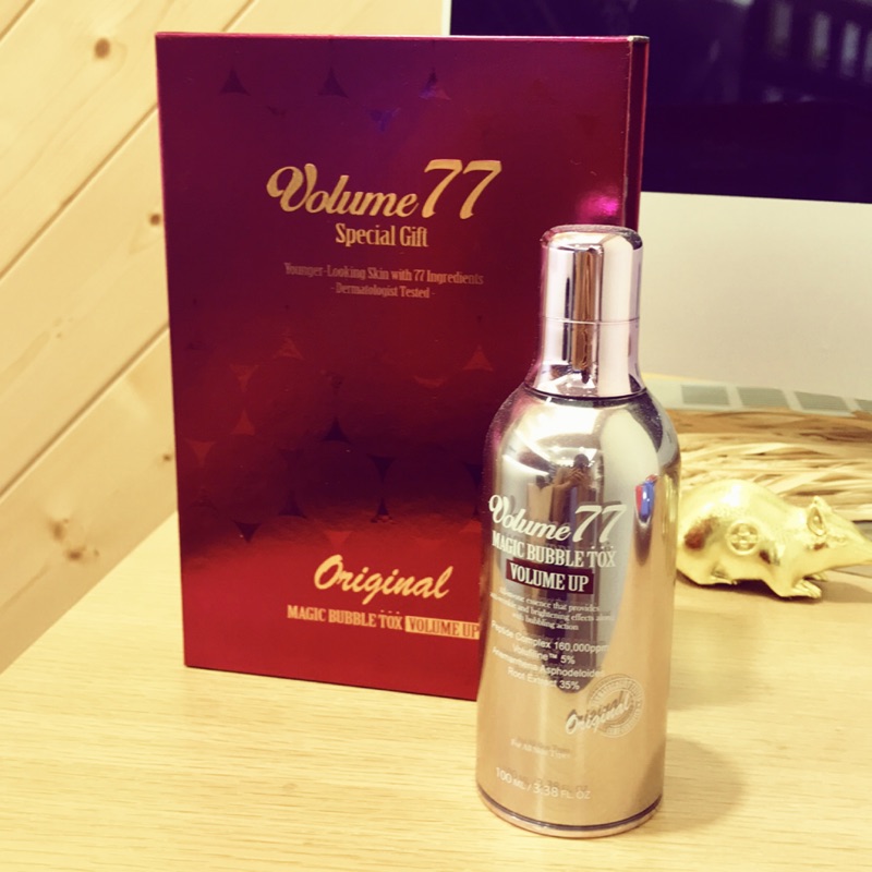 肉毒精華 韓國 肉毒胜肽精華Peptide Volume Essence  100ml