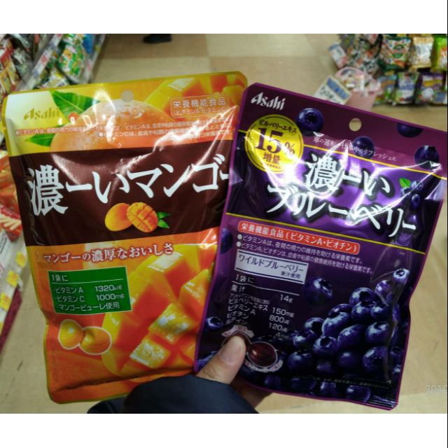 【Mideo🇯🇵代購】『現貨』Asahi  濃郁 橘子糖/藍莓糖/草莓糖/蘋果糖