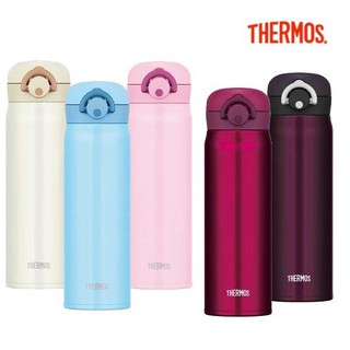 THERMOS膳魔師 JNR-500不銹鋼真空輕巧變保溫瓶 500ml 保溫/保冰隨身瓶 超取 自取