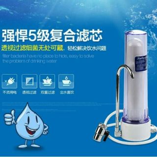 現貨 淨水器 水龍頭淨水器 自來水過濾 廚房淨水 家用廚房淨水機 廚房淨水器 廚房過濾器 過濾器 自來水龍頭過濾器