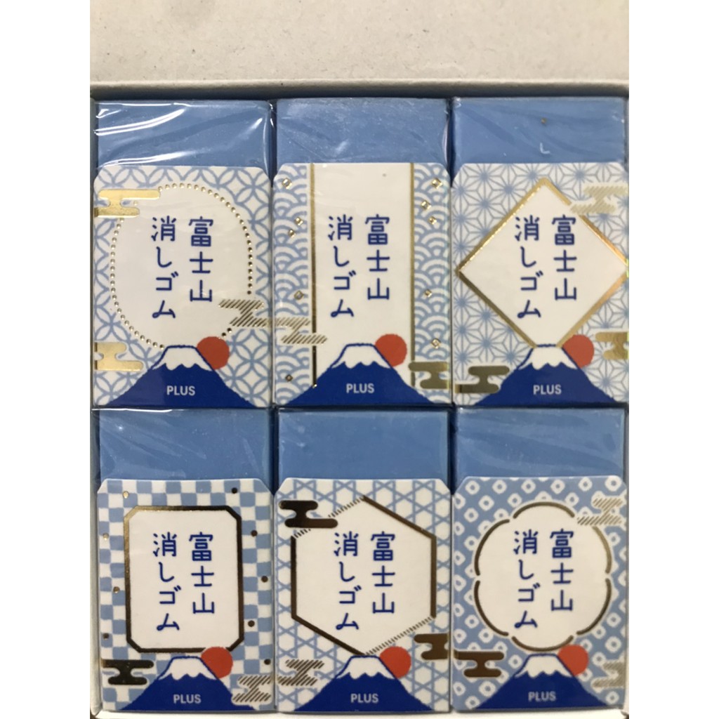 現貨 日本必買小物 【PLUS】富士山橡皮擦 文具