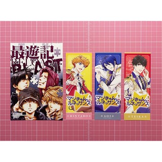 超心動文藝復興 優惠推薦 21年7月 蝦皮購物台灣