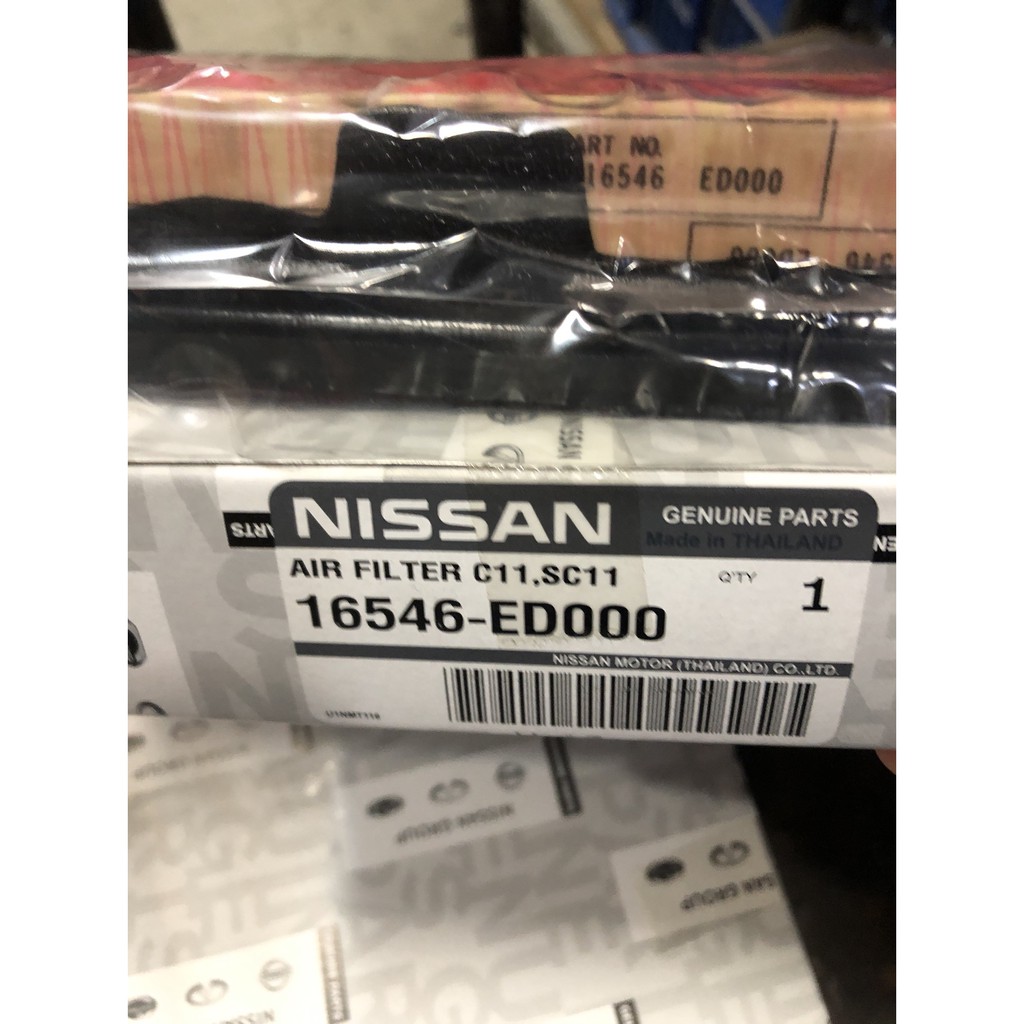 日產大盤 NISSAN 原廠 NEW MARCH K13 LIVINA L11 空氣 濾芯 濾網