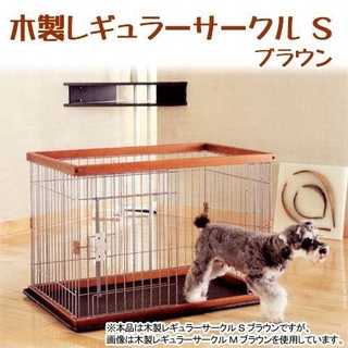 貝果貝果 日本 Richell 木製兩用寵物圍籠 - 小 - 白色 [H332]