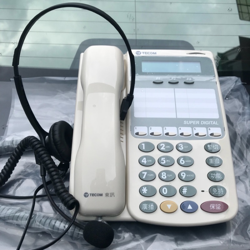 Since1995—東訊SD-7706E+耳機—總機 話機