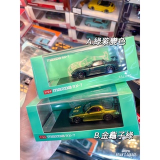 Re雨宮 優惠推薦 23年2月 蝦皮購物台灣