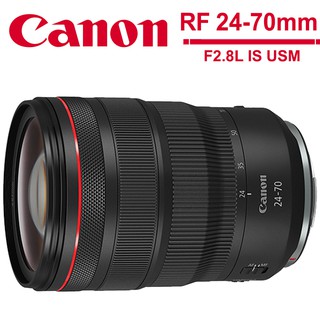 CANON RF 24-70mm F2.8L IS USM 佳能公司貨【】