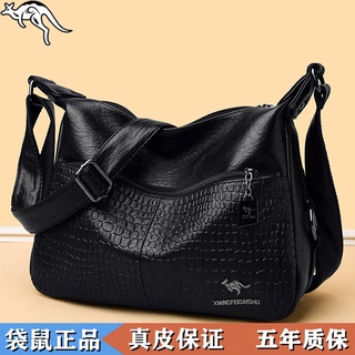 【現貨免運】【打折促銷】【送錢包卡包】XDS00099 袋鼠真皮中年女包包2021春季新款時尚百搭大容量斜揹包單肩媽媽包