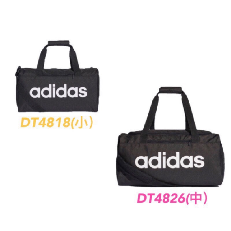 Adidas dt4818 hot sale
