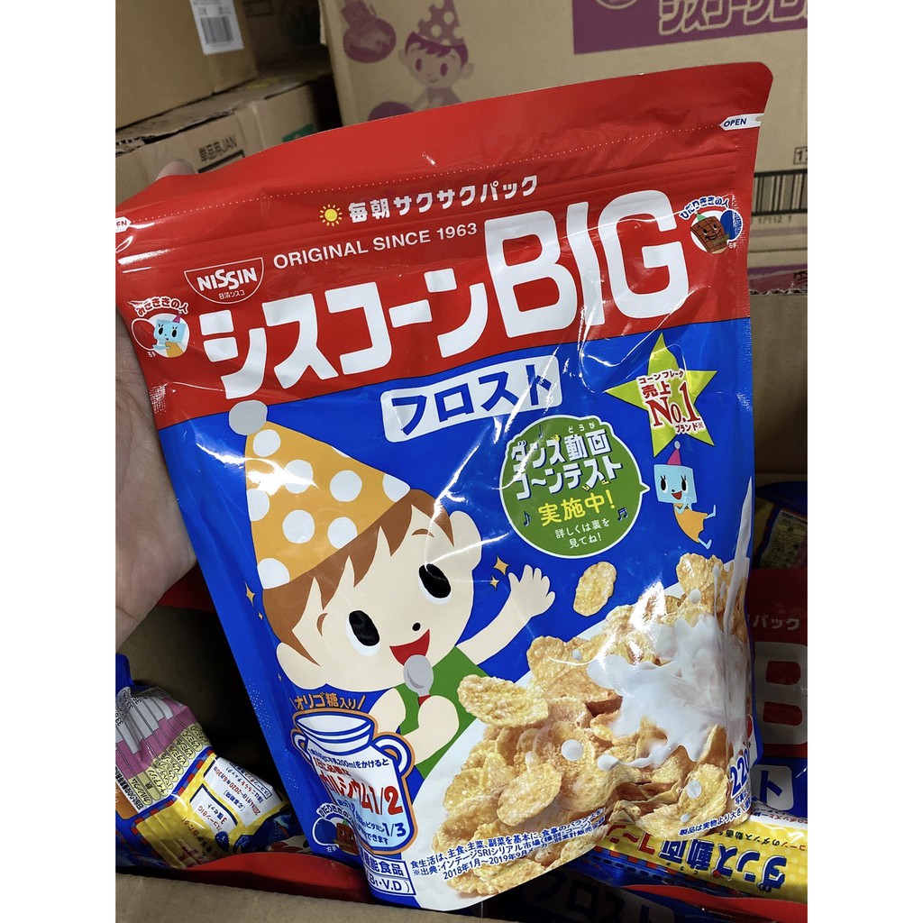 ⚡限時低價⚡【老闆批發網】日本日清Cisco BIG系列麥片 原味/巧克力/香蕉/巧克力圈圈