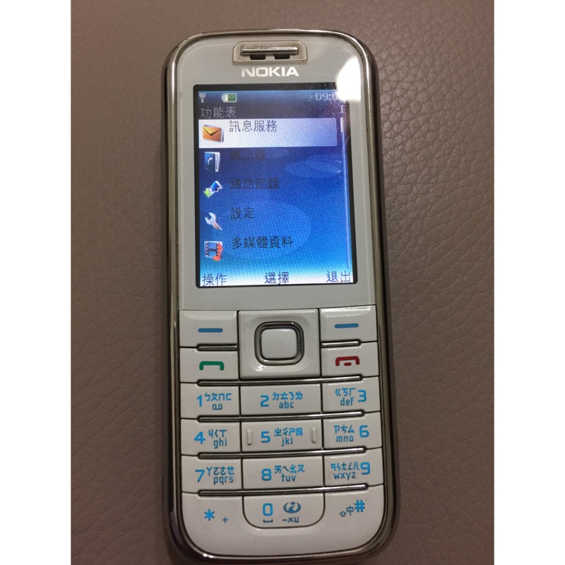 Nokia 6233 手機（白）