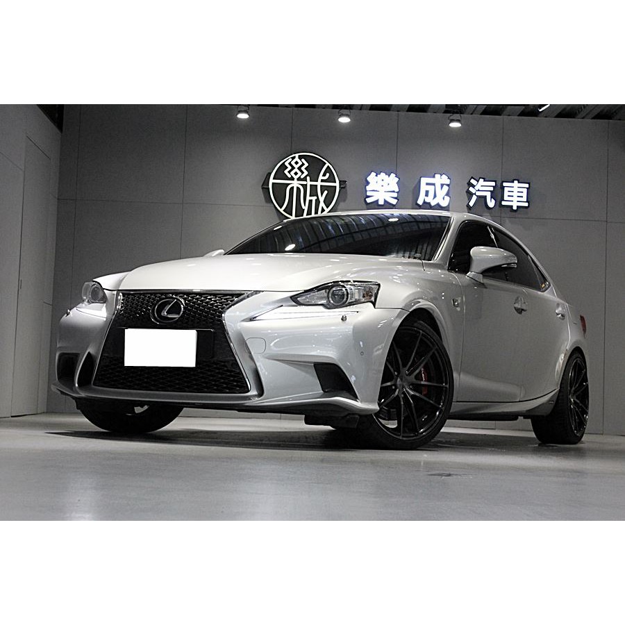 Is300h電瓶的價格推薦 2021年12月 比價比個夠biggo