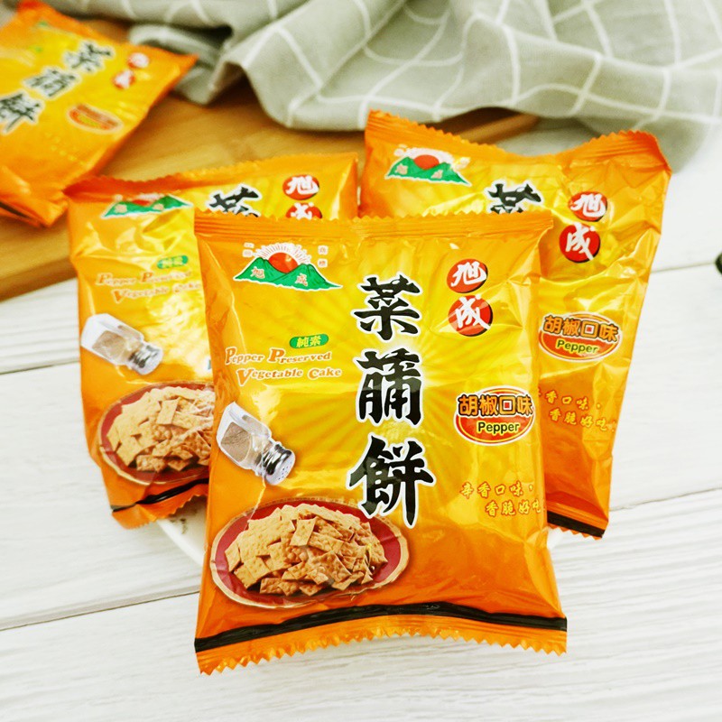 【旭成】胡椒菜脯餅乾 300g/600g 【4714217001229】 菜脯餅 菜圃餅 旭成 菜蒲餅  (台灣餅乾)