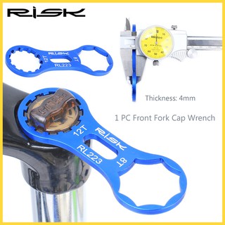 Risk 自行車避震器前叉肩蓋扳手自行車前叉扳手適用於 SR Suntour XCR/XCT/XCM/RST 自行車前叉