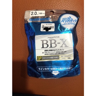 SHIMANO NL-012I BB-X 磯釣母線 150M二號母線