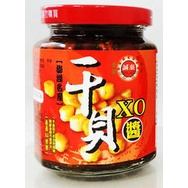 澎湖名產誠泰干貝xo醬-大辣(240G)(效期:2025/09/01)市價250元 特價109元