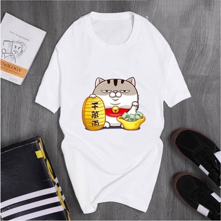 魚皮棉 T 恤搭配可愛的 ami Cat 設計,最新款已發布 - k68