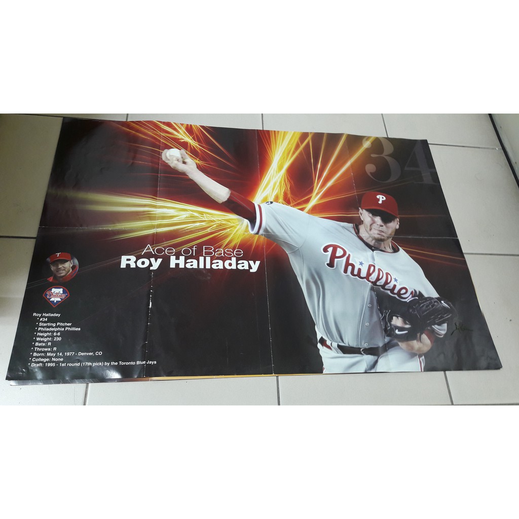 MLB大聯盟傳奇球星Roy halladay費城人時期海報