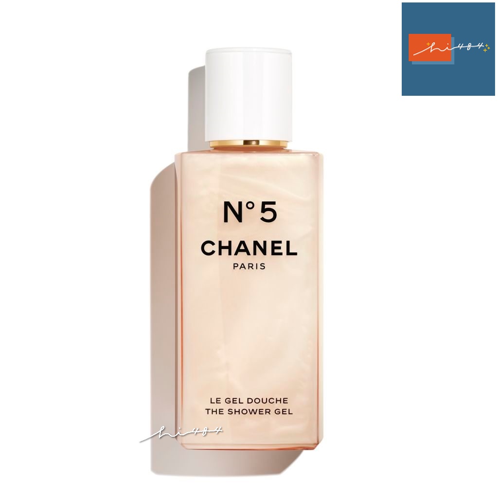 【CHANEL 香奈兒】 N°5 沐浴露 200ML Hi!484!