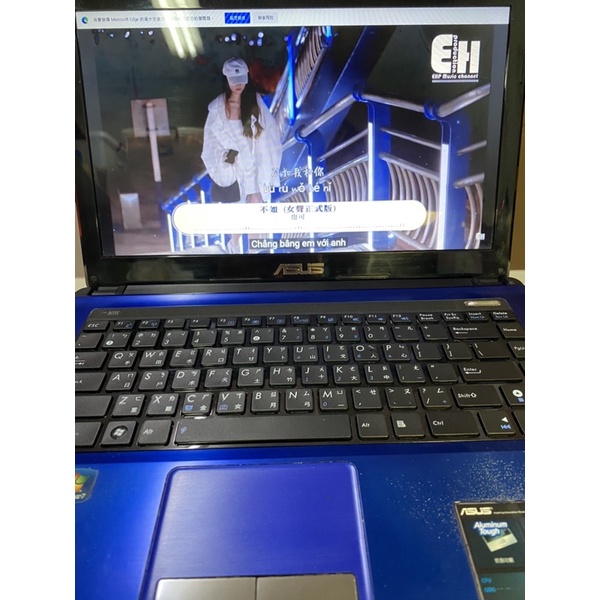 ASUS A43S(K43S)藍色4/120ssd筆記型電腦（017）