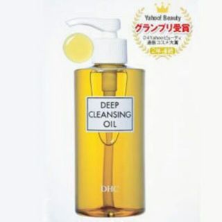 品DHC 全新**盒裝** 臺灣公司貨 深層卸妝油 正貨200ml ~特價439元 ，限量版 加大版300ml
