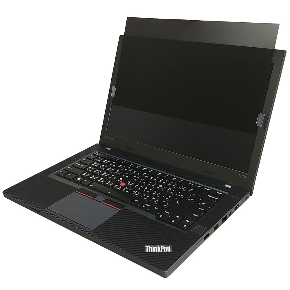 【Ezstick】Lenovo ThinkPad T470P NB 筆電 抗藍光 防眩光 防窺片