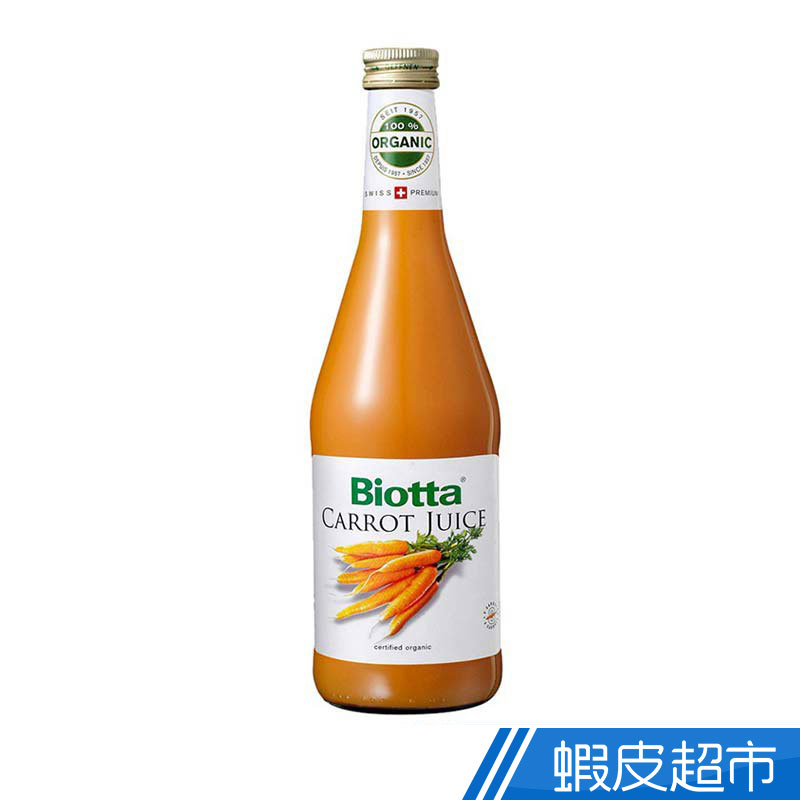 Biotta 百奧維他有機胡蘿蔔汁 6瓶/箱(500ml/瓶)  現貨 蝦皮直送