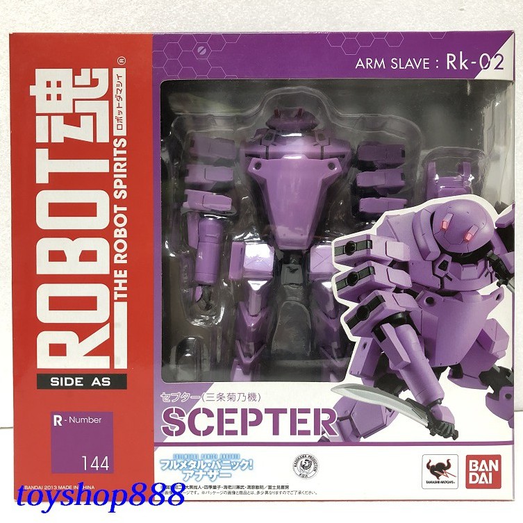 第144彈rk 02 驚爆危機三條菊乃another Robot魂日本bandai 8玩具店 蝦皮購物