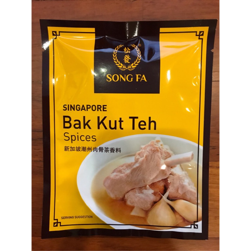 肉骨茶茶包 Ptt Dcard討論與高評價網拍商品 2021年10月 飛比價格