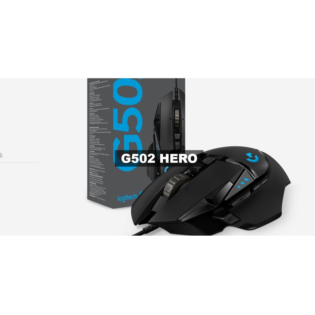 也店家族 Logitech 羅技g502 Hero Rgb 自調控高效能電競滑鼠 蝦皮購物