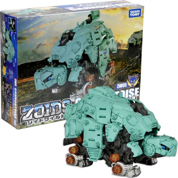 TOMY 正版 麗嬰代理版 ZOIDS 洛伊德 ZW05 GANNONTOISE 堅甲要塞龜 TP97312