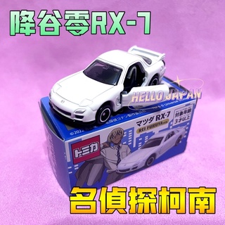 環球影城 娛樂 收藏 模型車 優惠推薦 22年7月 蝦皮購物台灣