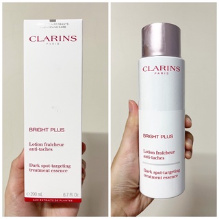 CLARINS克蘭詩 氧氣亮白淡斑精華水 200ml