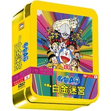 哆啦A夢：大雄與白金迷宮(典藏版)DVD