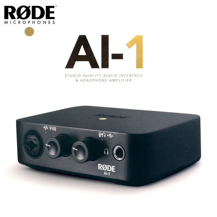 又敗家@RODE羅德USB-C電腦錄音介面AI-1支援6.3mm XLR 48V幻象電源電容式麥克風網路直播實況廣播收音
