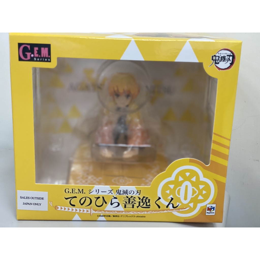 【超萌行銷】 賠售 代理版 MEGAHOUSE G.E.M. 鬼滅之刃 我妻善逸 掌中善逸 掌中的善逸君 不含特典