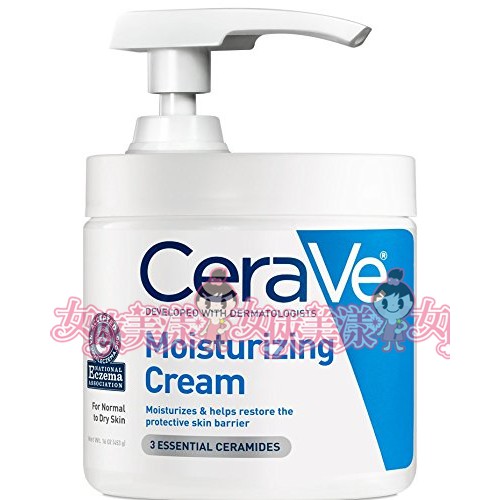 【女俠美漾】˙美國CeraVe【絲若膚】玻尿酸 潤澤保濕乳霜 16oz(453g)壓頭款˙現貨+小禮物