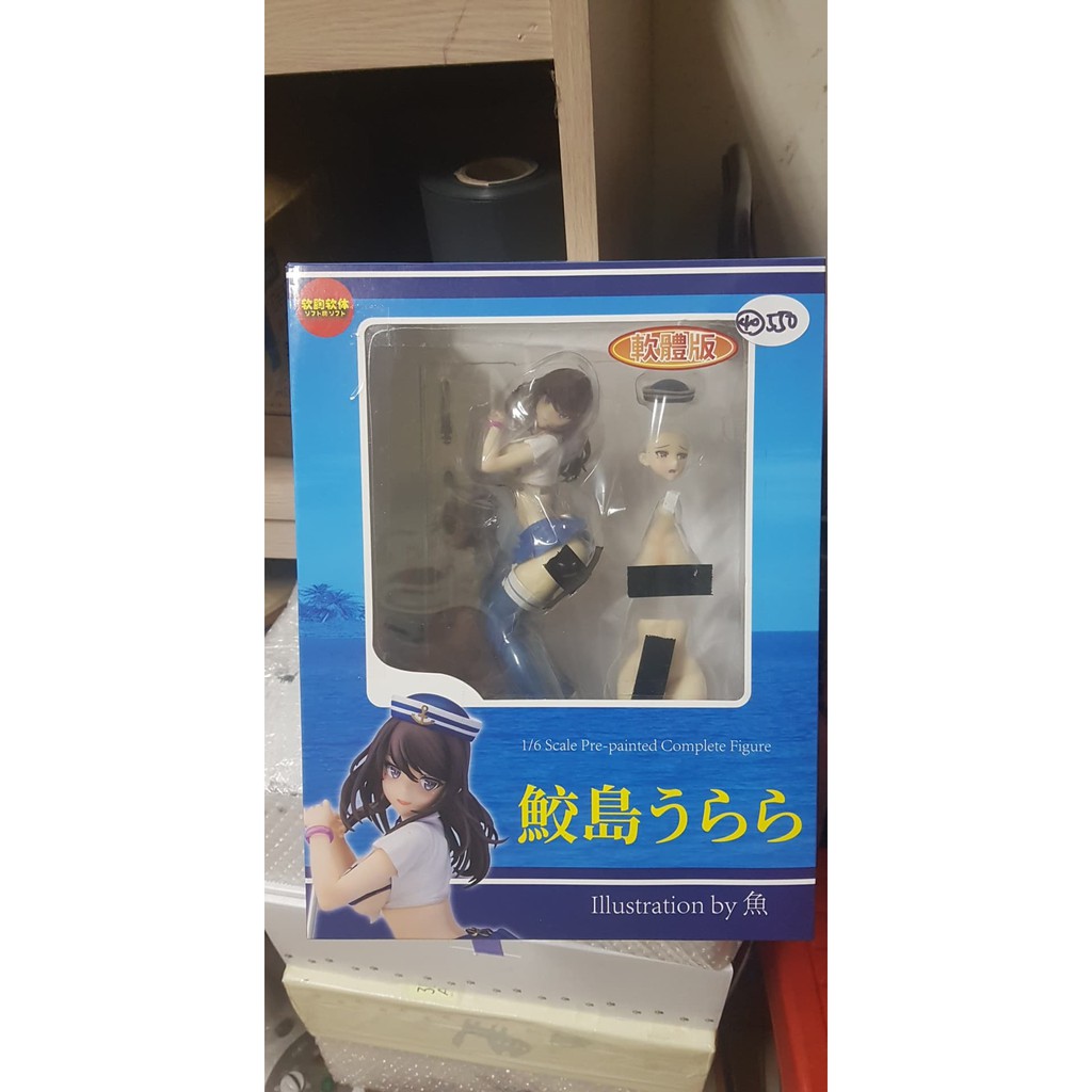 鮫島麗的價格推薦 21年7月 比價比個夠biggo