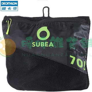 Roxy 長腳蹼包專業腳蹼包蛙鞋包自由潛水裝備包便攜式蛙鞋袋 蝦皮購物