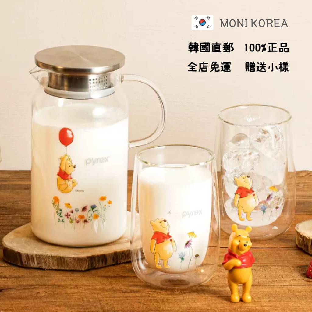 [Pyrex] 韓國直郵 正品 小熊維尼水瓶+玻璃杯套裝 耐熱玻璃 茶壺 Pooh 1000ml corelle 好市多