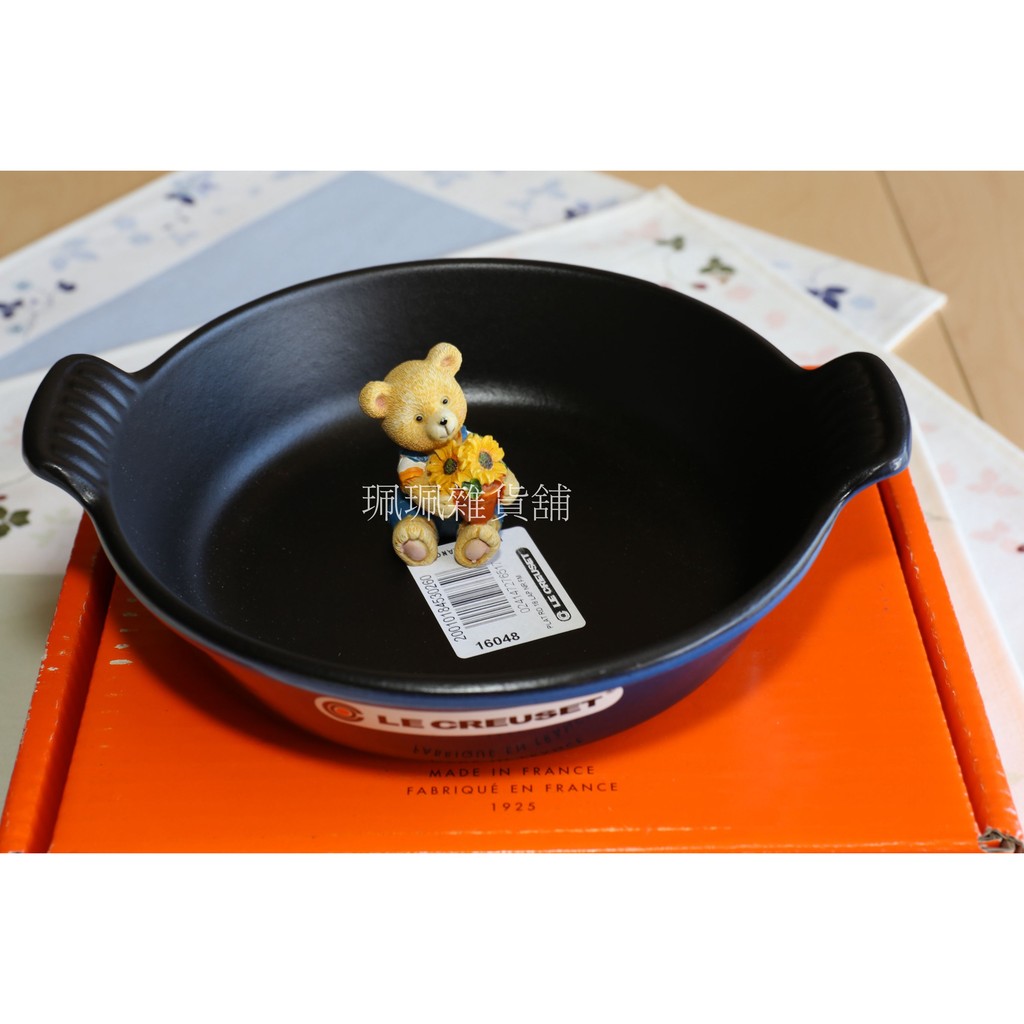 【珮珮雜貨舖】全新《LE CREUSET》鑄鐵圓形焗烤盤/平底鍋 黑琺瑯面 18cm Lapis 琉璃藍