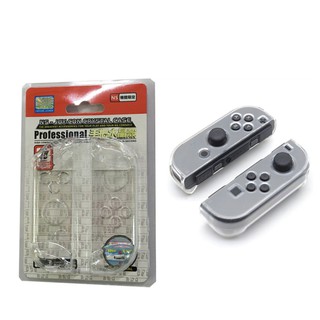 【艾達電玩】全新現貨 NS Switch JOY-CON 左右手柄 水晶殼 保護殼 保護套 透明殼 透明水晶殼 創念正品