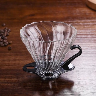 咖啡玻璃濾杯 錐形 濾杯 雲朵壺 手沖咖啡玻璃壺 玻璃錐形濾杯 咖啡用品 餐廚用具 居家生活手沖咖啡用品