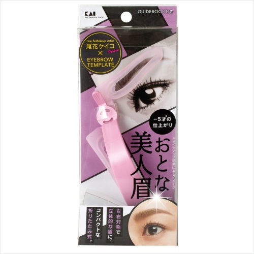 日本貝印美人眉畫眉板 單入kq 逆齡彎眉 畫眉苦手必備 蝦皮購物